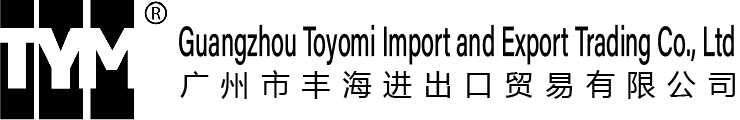 Guangzhou Toyomi Import and Export Trading Co., Ltd 广州市丰海进出口贸易有限公司